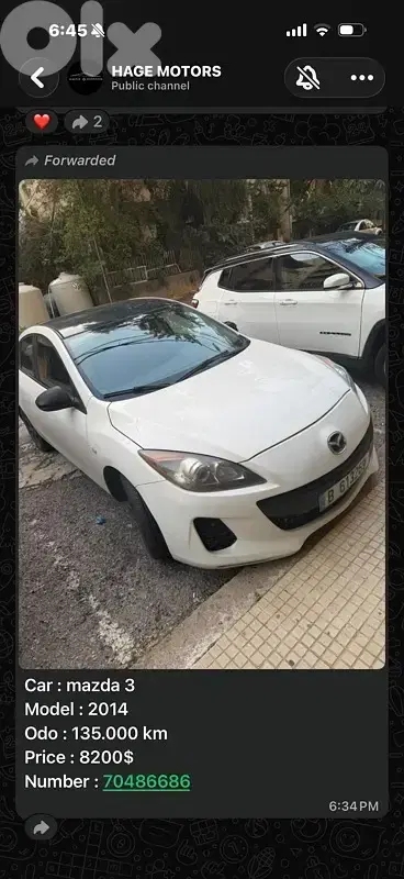 Mazda 3 2014