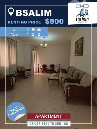 Fully furnished apartment for rent in Bsalim شقة مفروشة للايجار بصاليم