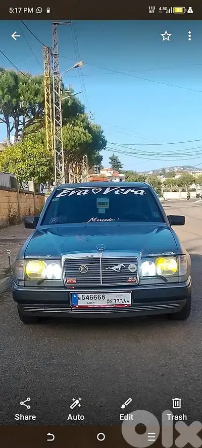 Mercedes-Benz E-Class 1990
