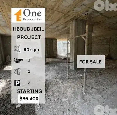 APARTMENTS FOR SALE IN HBOUB JBEIL