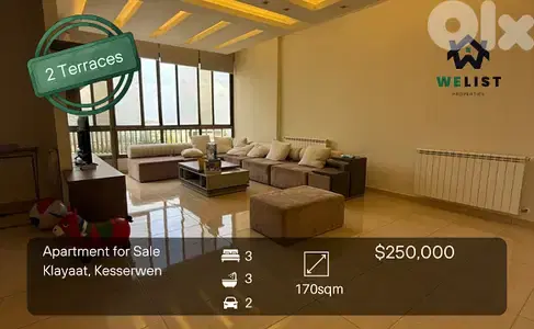 Apartment for sale in Klayaat شقة للبيع في منطقة التقليعات