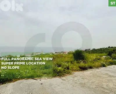 Panoramic Sea view/ LAND/Adma w Dafnah, Keserouan/أدما/ REF#ST136285 !