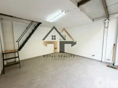 shop for rent in mar mkhayel beirut محل للايجار في مار مخايل بيروت