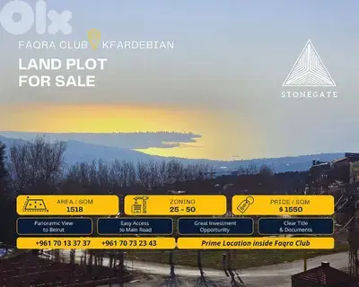 Land for Sale in Faqra Club