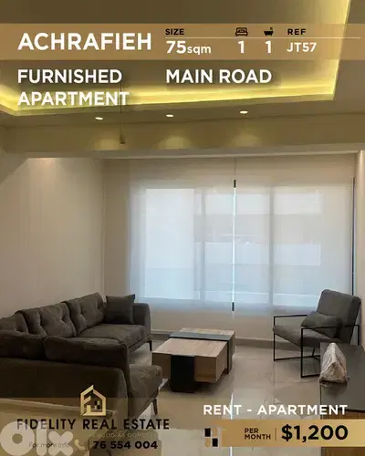 Apartment for rent in Achrafieh JT57 شقة  للإيجار في الأشرفية