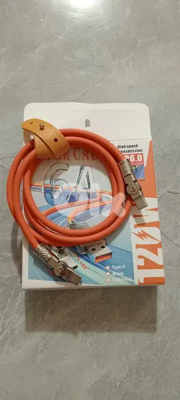 وصله شاحن charger