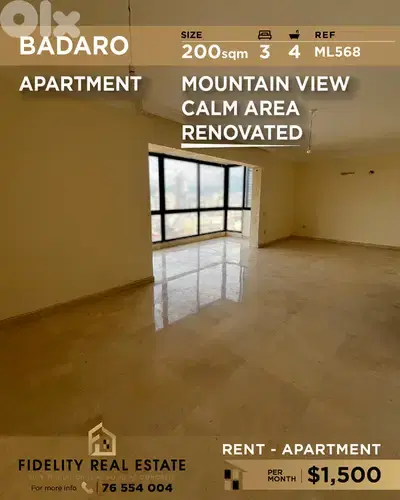 Apartment for rent in Badaro ML568 شقة  للإيجار في بدارو