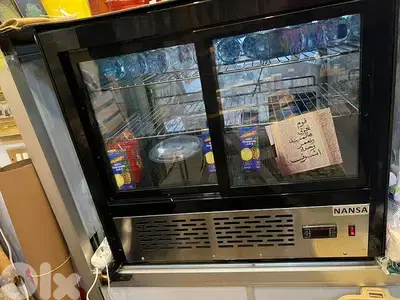 nansa fridge