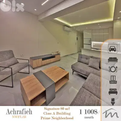 Ashrafieh | Signature 80m² 1 Bedroom Apart | Class-A Building | Prime Ashrafieh | Signature 80m² 1 Bedroom Apart | Class-A Building | Prime