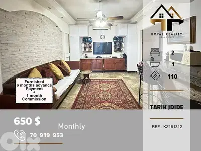 apartments for rent in tariq el jdideh beirut شقق للبيع في طريق جديدة apartments for rent in tariq el jdideh beirut شقق للبيع في طريق جديدة
