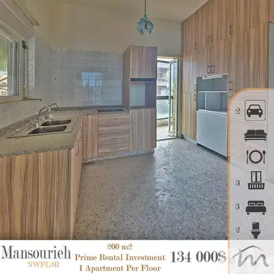Mansourieh | 670$/m² | 200m² | 1 Apartment / Floor | Prime Investment