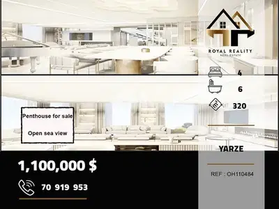 penthouse apartments for sale in yarzeh baabda شقق للبيع في اليرزة
