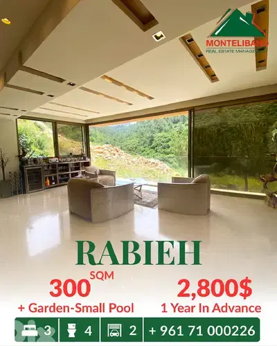 300 sqm Apartment For Rent in Rabieh رابية with Garden & Small Pool 300 sqm Apartment For Rent in Rabieh رابية with Garden & Small Pool
