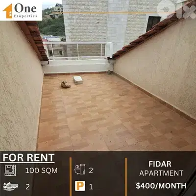 APARTMENT FOR RENT IN FIDAR JBEIL