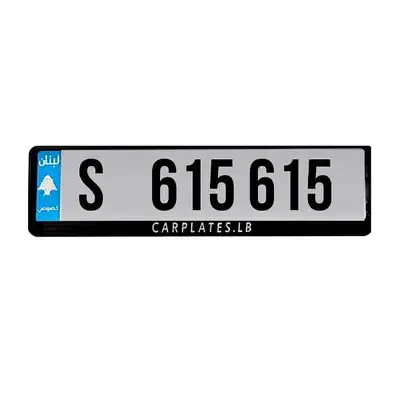 S 615 615