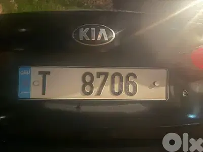 Plate number for sale