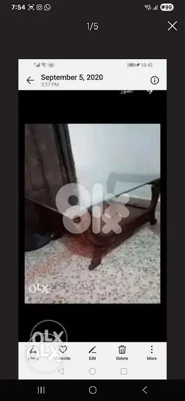 صالون ستيل