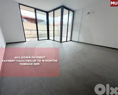 Terrace, Payment facilities, Hazmiyeh, Baabda/حازميه REF#MU136335