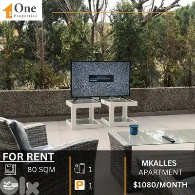 APARTMENT FOR RENT IN MKALLES