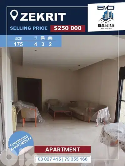 Fully Furnished Apartment for Sale in ZEKRIT شقة مفروشة بالكامل زكريت Fully Furnished Apartment for Sale in ZEKRIT شقة مفروشة بالكامل زكريت