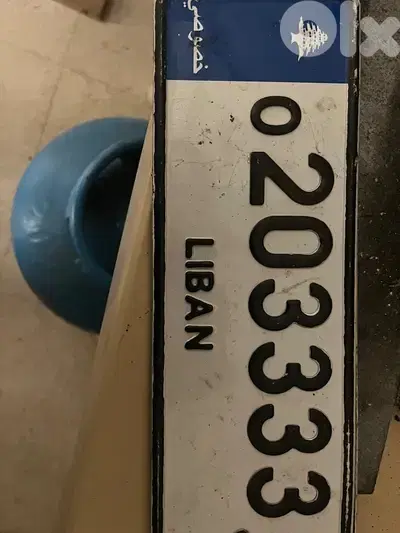 gold number gold number