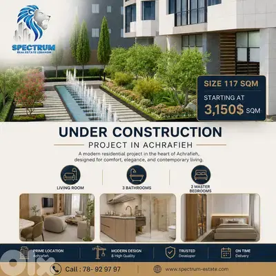 UNDER CONSTRUCTION PROJECT IN ACHRAFIEH HIGH END, (AC-1034)