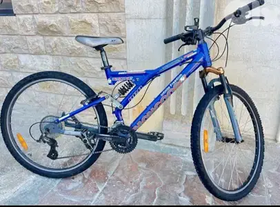 Mongoose 26” Bicycle