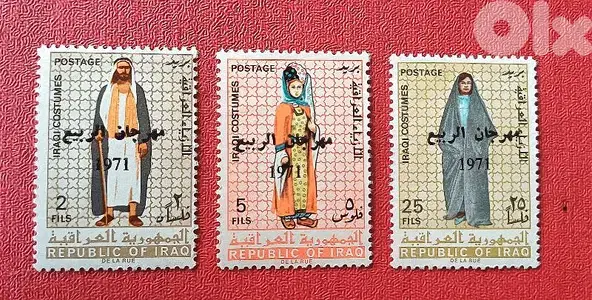 stamps