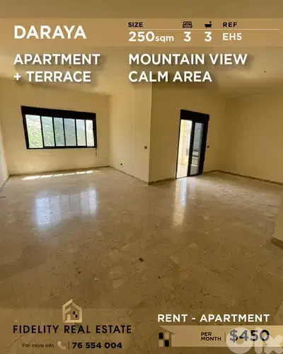 Apartment for rent in Daraya EH5 شقة للإيجار  في داريا