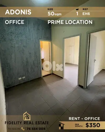 Office for rent in Adonis EH6 مكتب للإيجار  في أدونيس