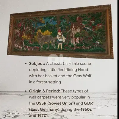 vintage painting