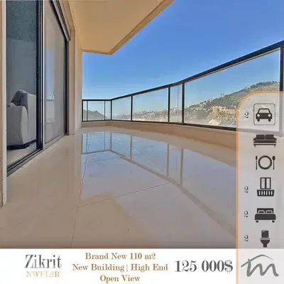 Zikrit | Decorated 2 Bedrooms Apart | New Building | Balconies | View