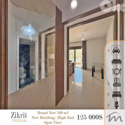 Zikrit - Mazraat Yashouh | Decorated 110m² | New Building | Open View