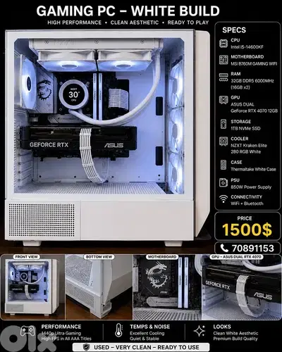 GAMING PC – WHITE BUILD  14600kf RTX4070
