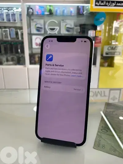 iphon 13