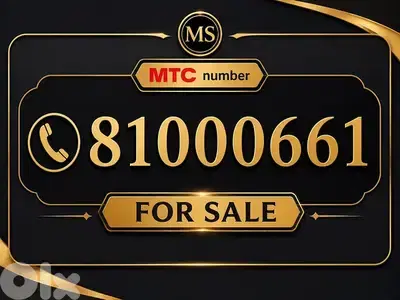81000661
