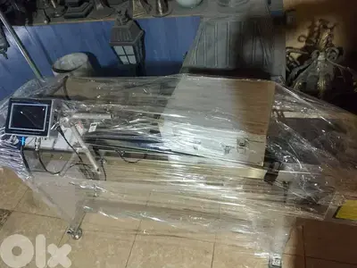 تعنايل تعنايل