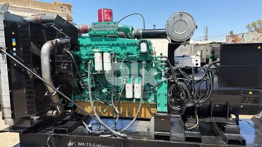 cummins generator