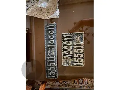 old car plate  “155511”