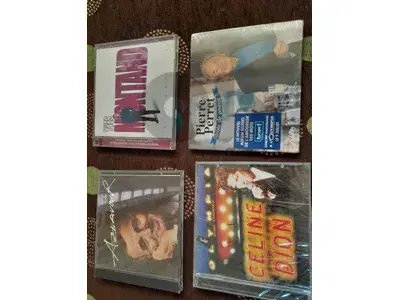sealed cds