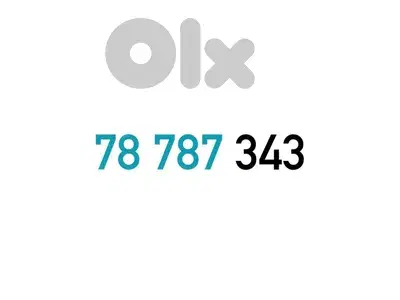 (3 4) (7 8) Touch Prepaid Mobile Number خط تشريج تاتش مميز