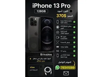 iphone 13pro
