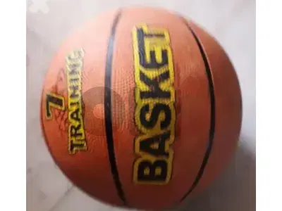 Basketball size 7 طابة باسكيت