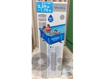 Steel Pro (swimming pool)