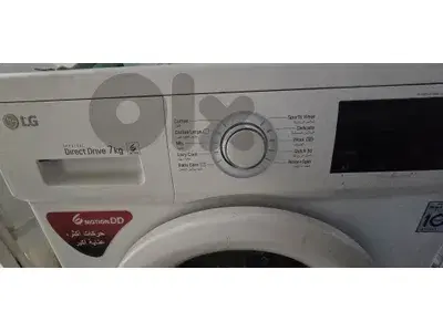 washing machine