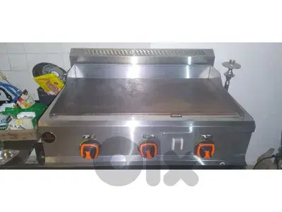 grill