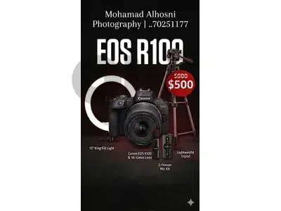 set canon R100 call 70251177