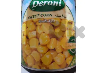 شروة كم علبة ذرة كبار