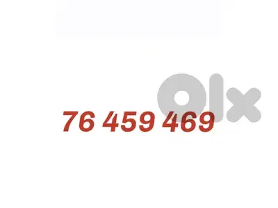 new sim card