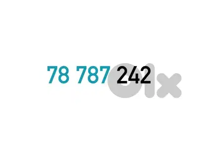 Touch Prepaid Mobile Number خط تشريج تاتش مميز
